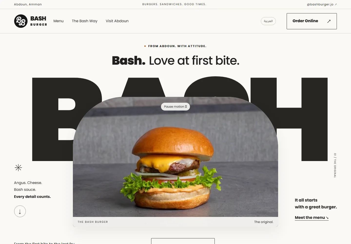 Bash Burger — desktop