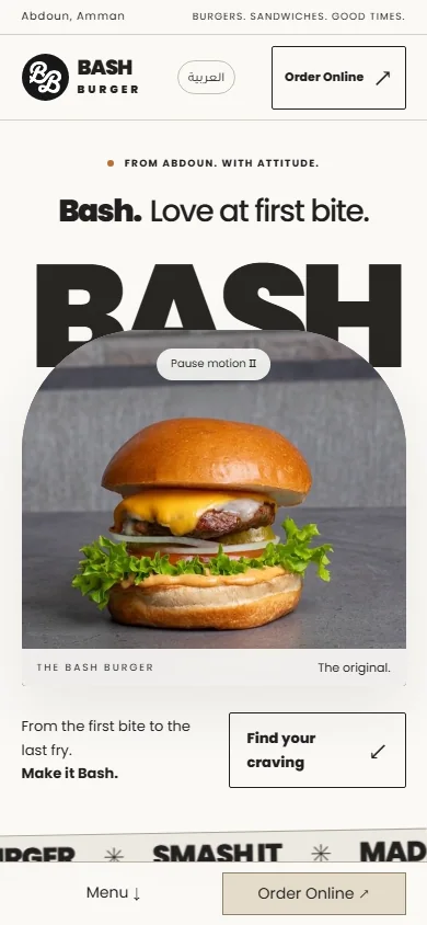 Bash Burger — mobile