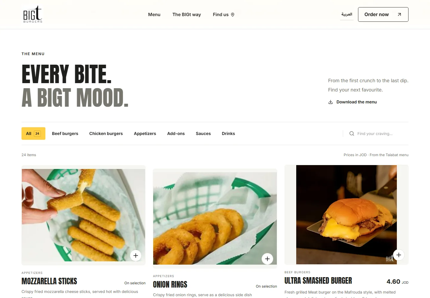 تفاصيل من موقع BIGt Burgers