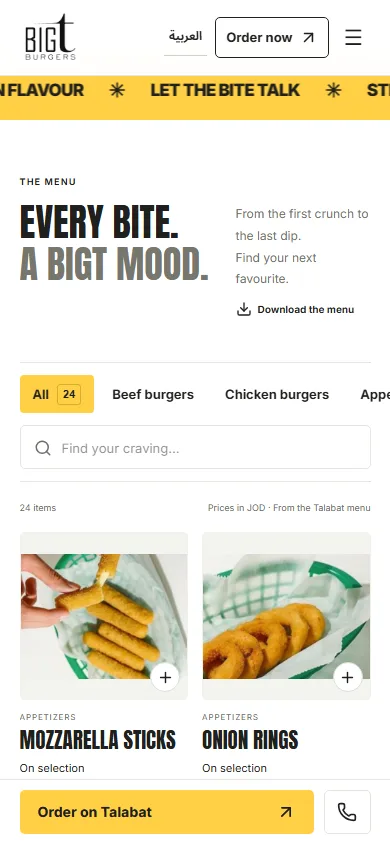 تفاصيل الموبايل BIGt Burgers