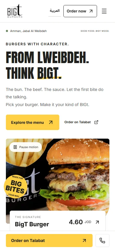 BIGt Burgers — mobile