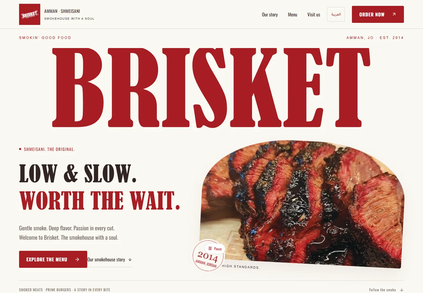 Brisket — desktop
