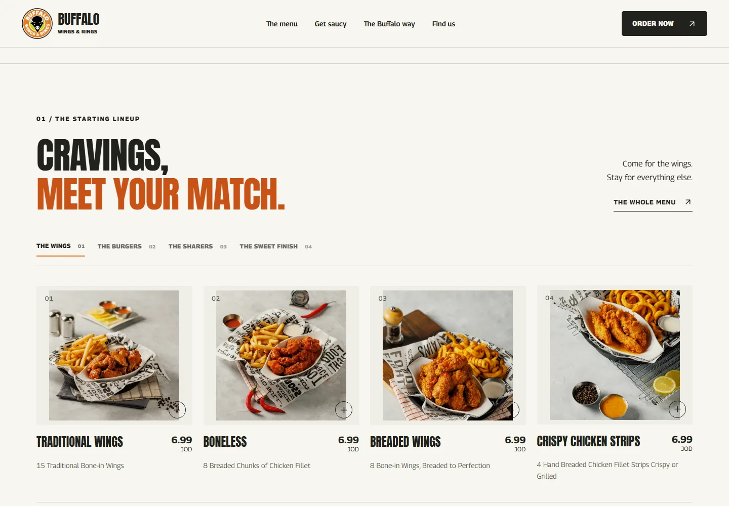 تفاصيل من موقع Buffalo Wings & Rings