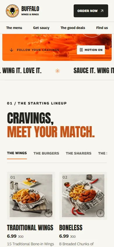 تفاصيل الموبايل Buffalo Wings & Rings
