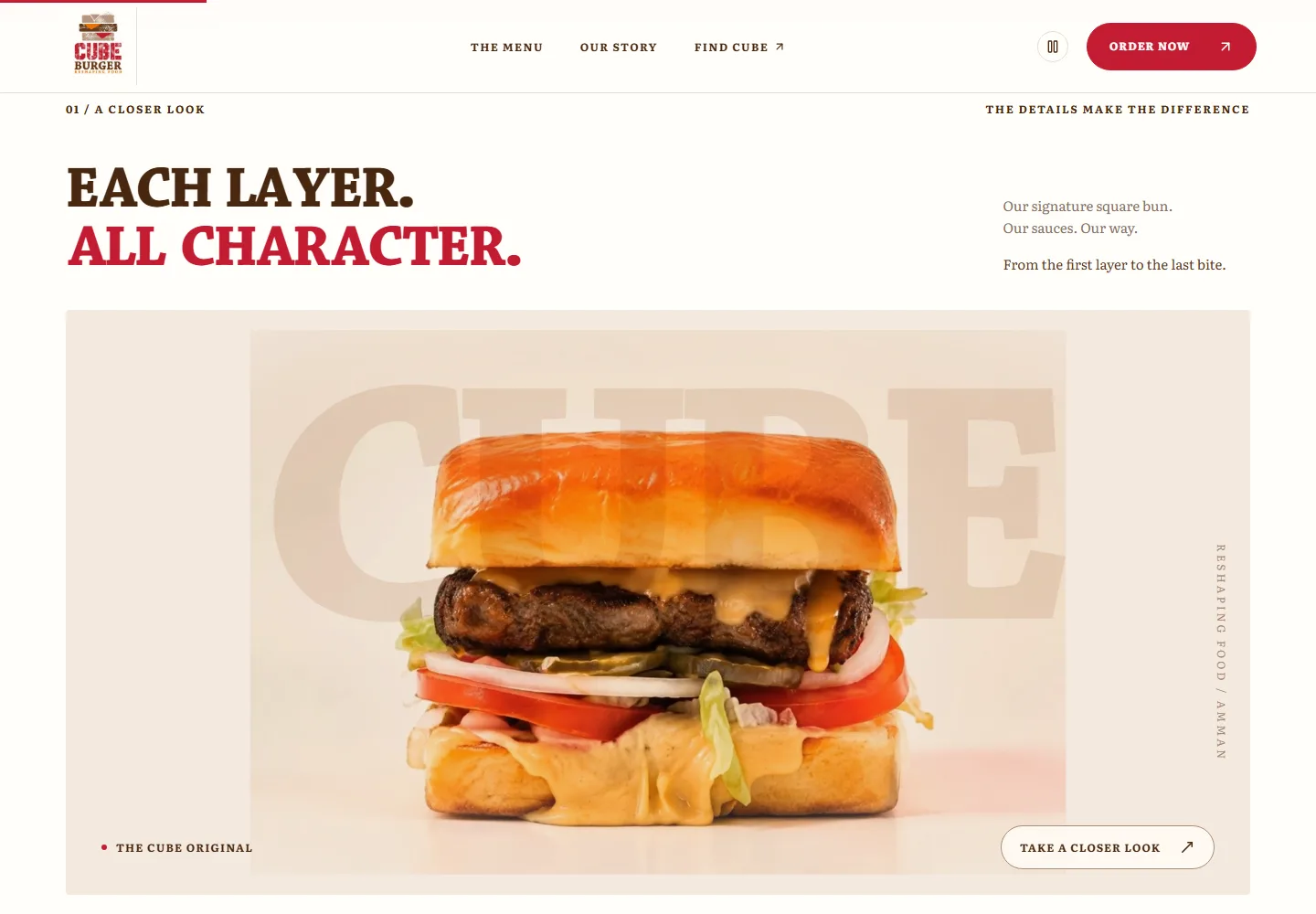 تفاصيل من موقع CUBE Burger