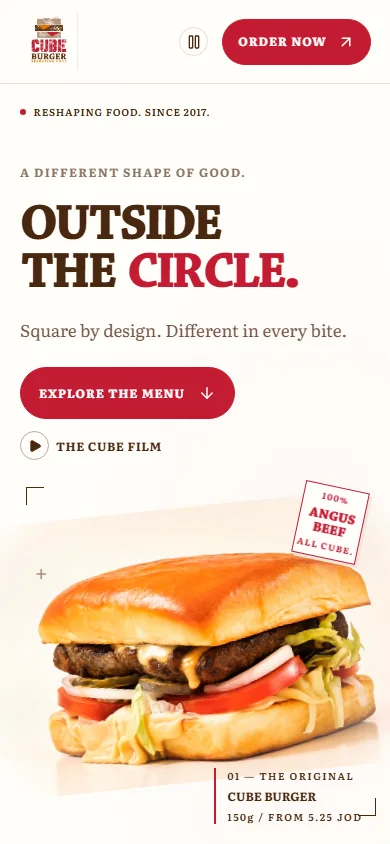 CUBE Burger — mobile