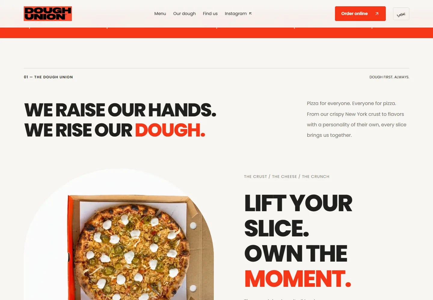 تفاصيل من موقع Dough Union