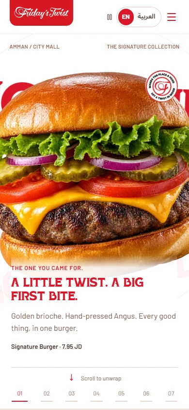 Friday’s Twist — mobile