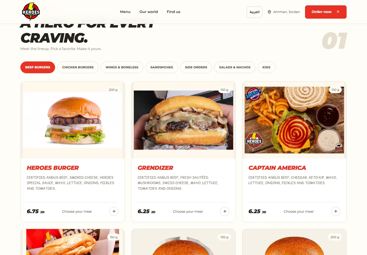 تفاصيل من موقع Heroes Burgers & Wings