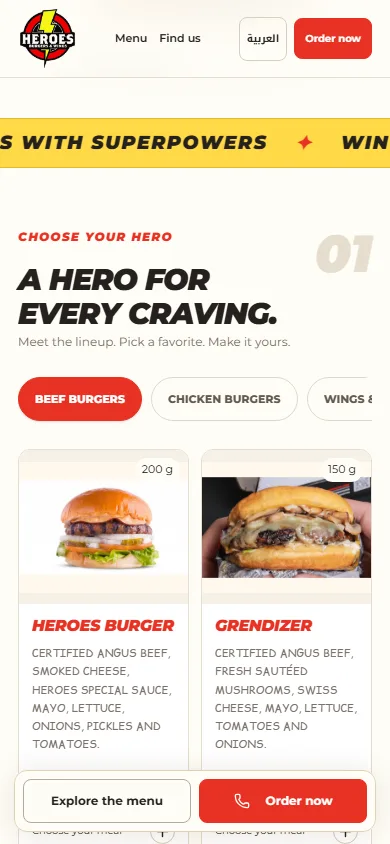 تفاصيل الموبايل Heroes Burgers & Wings