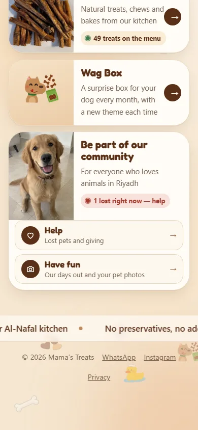 Mama’s Treats mobile page details