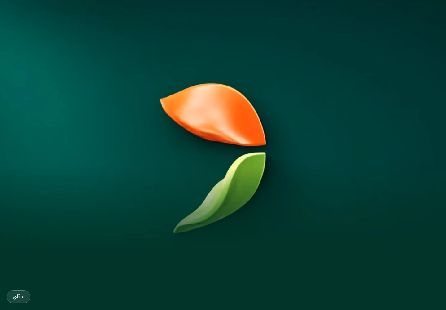 MIXBOX · مكس بوكس — desktop