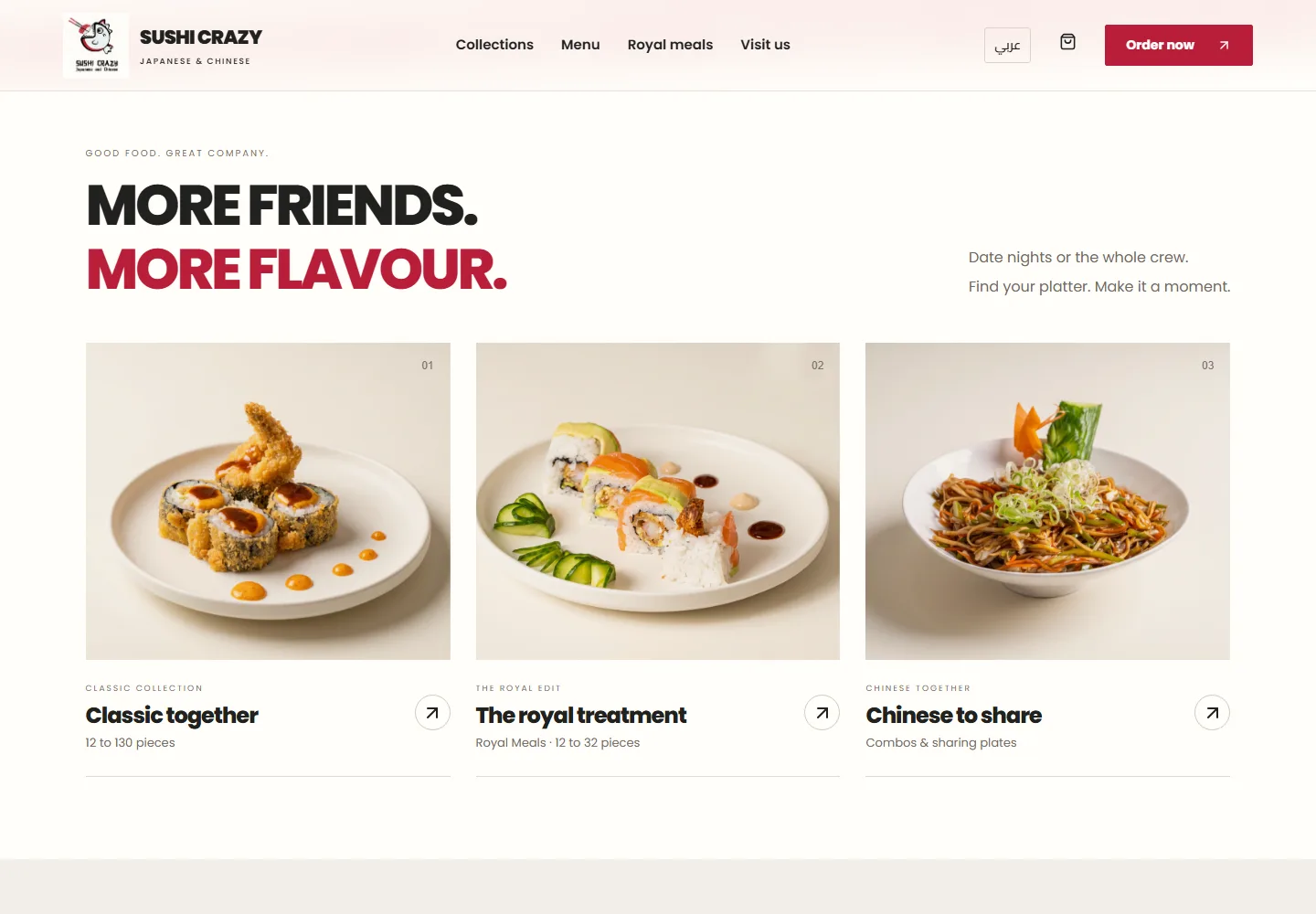 تفاصيل من موقع Sushi Crazy